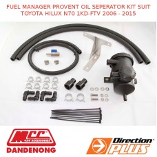 FUEL MANAGER PROVENT OIL SEPERATOR KIT SUIT TOYOTA HILUX N70 1KD-FTV 2006 - 2015