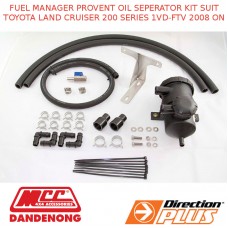 FUEL MANAGER PROVENT OIL SEPERATOR KIT SUIT TOYOTA LAND CRUISER 200 SERIES 1VD-FTV 2008 - ON