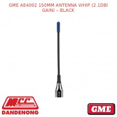 GME AE4002 150MM ANTENNA WHIP (2.1DBI GAIN) – BLACK