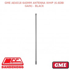 GME AE4018 640MM ANTENNA WHIP (6.6DBI GAIN) - BLACK