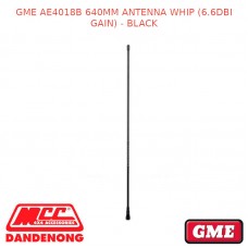 GME AE4018B 640MM ANTENNA WHIP (6.6DBI GAIN) - BLACK
