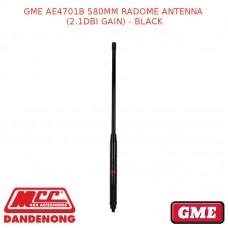 GME AE4701B 580MM RADOME ANTENNA (2.1DBI GAIN) - BLACK