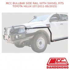 MCC BULLBAR SIDE RAIL WITH SWIVEL FITS TOYOTA HILUX (07/2011-09/2015)
