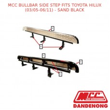 MCC BULLBAR SIDE STEP FITS TOYOTA HILUX (03/05-06/11) - SAND BLACK