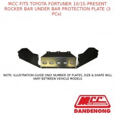 MCC ROCKER UNDER BAR PROTECTION PLATE (3 PCs) FITS TOYOTA FORTUNER (10/15-P)