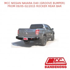 MCC ROCKER REAR BAR FITS NISSAN NAVARA D40 (GROOVE BUMPER) (09/2005-02/2015)