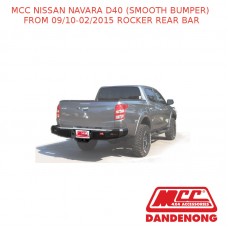 MCC ROCKER REAR BAR FITS NISSAN NAVARA D40 (SMOOTH BUMPER) (09/2010-02/2015)