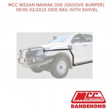 MCC BULLBAR SIDE RAIL W/SWIVEL FITS NISSAN NAVARA D40(GB)(09/05-02/15) BLACK