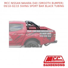 MCC SWING SPORT BAR BLACK TUBING FITS NISSAN NAVARA D40 (SB) (09/2010-02/2015)