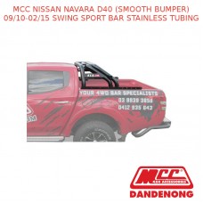 MCC SWING SPORT BAR STAINLESS TUBING-FITS NISSAN NAVARA D40 (SB) (09/10-02/15)