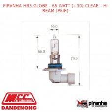 PIRANHA HB3 GLOBE - 65 WATT (+30) CLEAR - HI BEAM (PAIR)