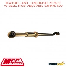 ROADSAFE - 4WD - LANDCRUISER 76/78/79 V8 DIESEL FRONT ADJUSTABLE PANHARD ROD