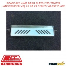 ROADSAFE 4WD BASH PLATE-FITS TOYOTA LANDCRUISER VDJ 76 78 79 SERIES V8-1ST PLATE