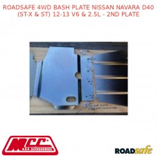ROADSAFE 4WD BASH PLATE FITS NISSAN NAV D40 (ST-X  ST) 12-13 V6  2.5L - 2ND PLATE