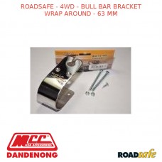 ROADSAFE 4WD - BULL BAR BRACKET WRAP AROUND 63MM