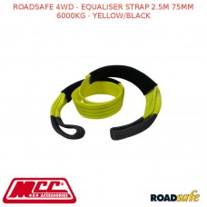 ROADSAFE 4WD - EQUALISER STRAP 2.5M 75MM 6000KG - YELLOW/BLACK