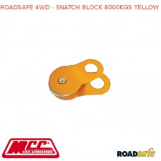 ROADSAFE 4WD - SNATCH BLOCK 8000KGS YELLOW