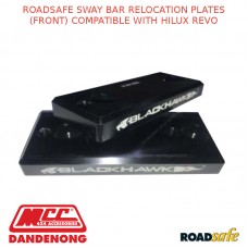 ROADSAFE SWAY BAR RELOCATION PLATES (FRONT) COMPATIBLE WITH HILUX REVO