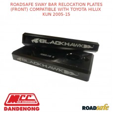 ROADSAFE SWAY BAR RELOCATION PLATES (FRONT) COMPATIBLE WITH HILUX KUN 2005-15