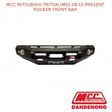 MCC ROCKER FRONT BAR - FITS MITSUBISHI TRITON (MQ) (08/15-P) (078-01) NO LOOP