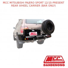 MCC REAR WHEEL CARRIER (BAR ONLY) FITS MITSUBISHI PAJERO SPORT (12/2015-PRESENT)