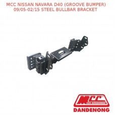 MCC STEEL BULLBAR BRACKET FITS NISSAN NAVARA D40 (GROOVE BUMPER) (09/05-02/15)