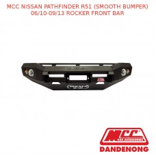 MCC ROCKER FRONT BAR-PATHFINDER R51 (SMOOTH BUMPER) (6/10-9/13) (078-01)-NO LOOP