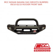 MCC ROCKER FRONT BAR-FITS NISSAN NAVARA D40 (S B) (9/10-2/15) (078-01) -SBL
