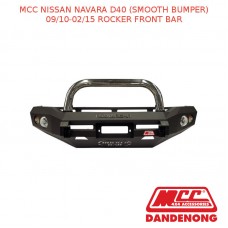 MCC ROCKER FRONT BAR-FITS NISSAN NAVARA D40 (S B) (9/10-2/15) (078-01)-SL