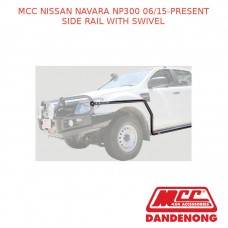 MCC BULLBAR SIDE RAIL WITH SWIVEL FITS NISSAN NAVARA NP300 (06/15-PRESENT) BLACK