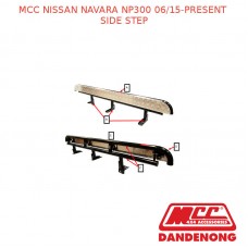 MCC BULLBAR SIDE STEP FITS NISSAN NAVARA NP300 (06/2015-PRESENT) - SAND BLACK