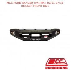 MCC ROCKER FRONT BAR FITS FORD RANGER (PX) MK I (09/11-07/15) (078-01) - NO LOOP