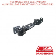 MCC ALLOY BULLBAR BRACKET FITS MAZDA BT50 (10/2011-PRESENT)