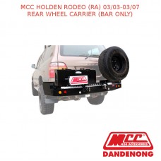 MCC REAR WHEEL CARRIER (BAR ONLY) FITS HOLDEN RODEO (RA) (03/2003-03/2007)