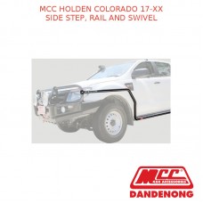 MCC BULLBAR SIDE STEP, RAIL & SWIVEL FITS HOLDEN COLORADO (17-XX) - 07004-039BSR
