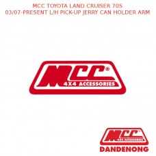 MCC BULLBAR L/H PICK-UP JERRY CAN HOLDER ARM SUIT TOYOTA LAND CRUISER 70s (03/2007-PRESENT)